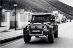 Mercedes-Benz G500 4x4&sup2; Concept 2015 года